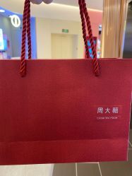 点击看大图 -周大福CHOW TAI FOOK(长寿路189弄购物中心店)