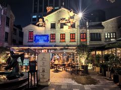 -Chili's Cafe&Bar奇利斯(滨江店)
