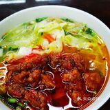 是一碗好吃的面！