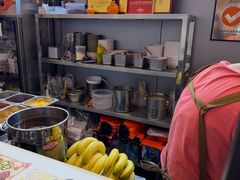 -串妹花式冰粉(乐山总店)
