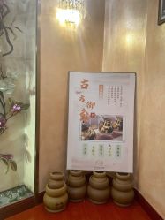 -雯婷·美容养生