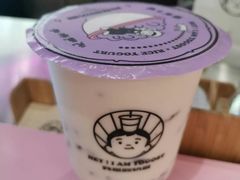 -我是酸奶君(壹方城店)