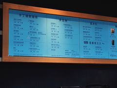 -星巴克(广州南站A18检票口楼上)