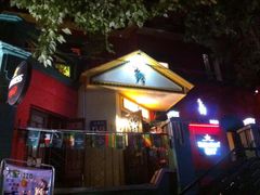 秀-爱尔兰吧-秀·爱尔兰餐吧(上海路店)