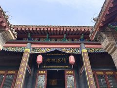 -康百万庄园