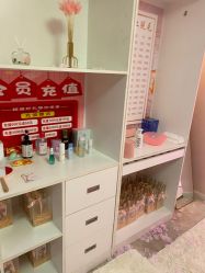 -玉笙美肤·专业脱毛中心