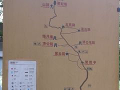 -天台山赤城山景区