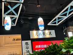 -小城外婆肴私房菜.家宴聚集点(圆明园颐和园·清河上地店)