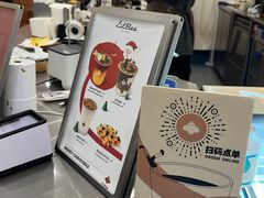 -LilBee Coffee