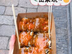 暴雪臭豆腐-品腐记·豆腐王朝(老门东总店)