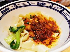 -剪花娘子·陕西面馆(上海川沙百联店)
