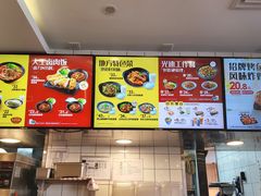 -永和大王(小厨·东四十条店)