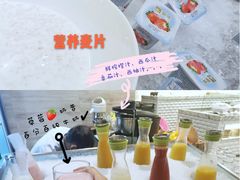 -沈阳和平艾美酒店新食谱西餐厅