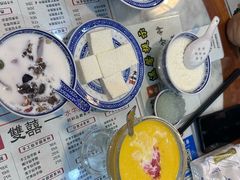 -双喜老铺(人民广场店)