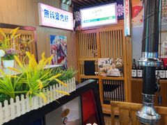 -银座苑烧肉酒场·烤活鳗(仙霞路店)