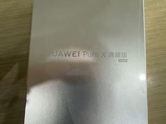 -华为授权体验店(华强北电子广场)