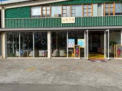 -前小桔亲子创意农场·草莓采摘·露营烧烤