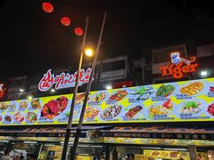 -明记烧鱼美味店