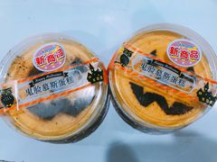 -中百罗森(新武展店)