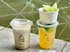 -1828王老吉·草本新茶(珠江新城地铁站店)