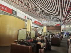 -首都机场t3-c国航两舱休息室