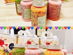 -野萃山·潮汕厚果汁(十亩地店)