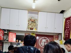-唐记臭干(金鹰后街店)