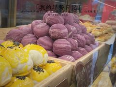 -酥挞记·手作布丁挞(西关店)