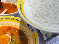 -粉小主·贵州酸汤牛肉粉(南京仙林金鹰店)