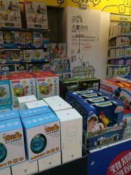 -孩子王童乐园(苏州吴中万达店)