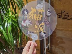 -茶颜悦色(金茂览秀城LG层外街店)