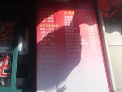 -潘国仙耳光馄饨(黄家阙路店)