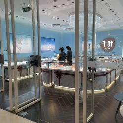 -千叶KEER(西铁营万达广场店)
