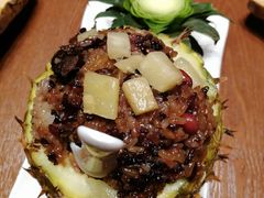 版纳菠萝饭-老滇山寨•云南特色菜•地方菜•民族风情歌舞表演(金碧店)