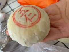 -北京稻香村(第十一店)