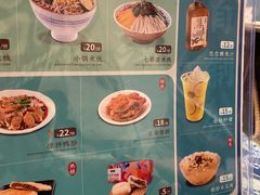 -桥香园过桥米线(复兴路店)