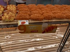 -味多美蛋糕(安定门店)
