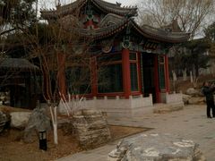 android_upload_pic-济南国际园博园