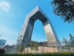 -中央广播电视总台(光华路办公区)