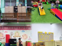-菲司迪托育园(蛇口店)