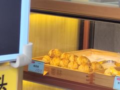 -包满意面包糕点(东坝店)