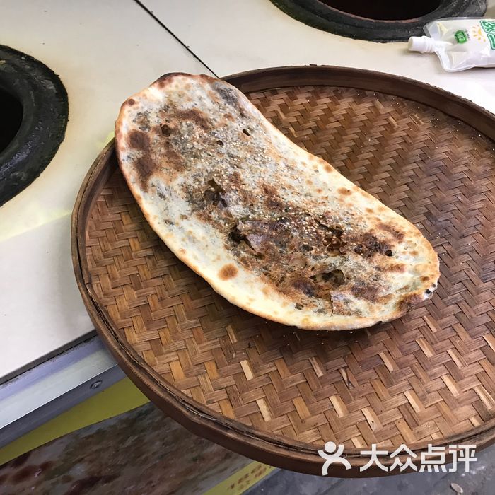 "荆州公安怪好恰锅盔"的全部点评-南京美食-大众点评网移动版