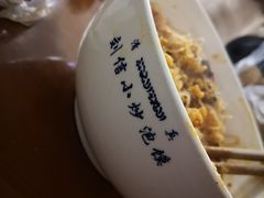 -刘信牛羊肉小炒泡馍(回民街店)