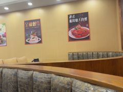 -粤盛海鲜平价店(洛溪食街店)
