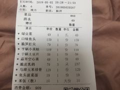 -口味堂(珞喻路店)