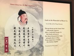 -上海游泳馆(地铁站)