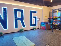 -NRG健身私教CLUB(静安体育中心店)