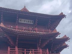 -肇庆古城墙