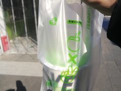 -茶大椰·椰子茶(星悦荟店)