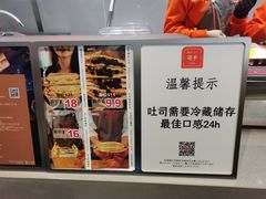 -司乎(大洋百货店)